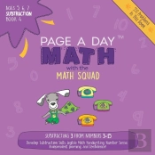 Page A Day Math: Subtraction Book 4: Sub
