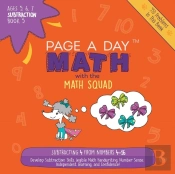 Page A Day Math: Subtraction Book 5: Sub