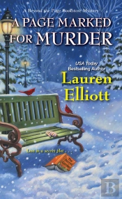 Page Marked For Murder
