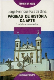 Páginas de História da Arte - Volume I