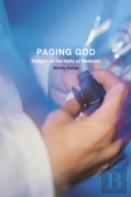 Paging God