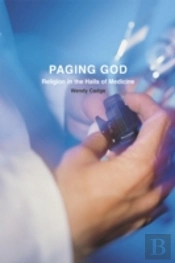 Paging God