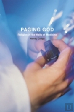 Bertrand.pt - Paging God