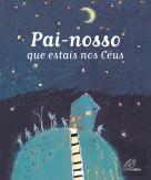 Pai-nosso
