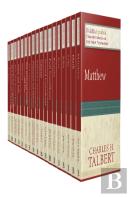 Paideia: Commentaries On The New Testament Set