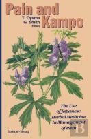 Pain And Kampo