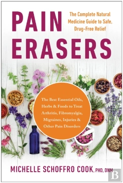 Bertrand.pt - Pain Erasers