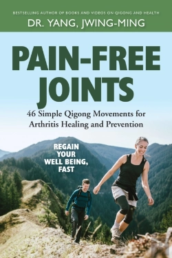 Bertrand.pt - Pain-Free Joints