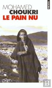Pain Nu