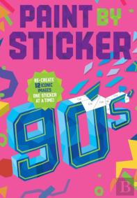 Paint By Sticker (Official): 90s