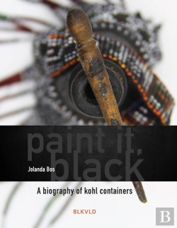 Bertrand.pt - Paint It, Black
