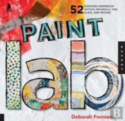 Bertrand.pt - Paint Lab