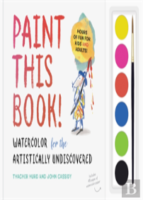 Paint This Book!