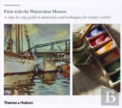Paint With The Watercolour Masters