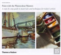 Bertrand.pt - Paint With The Watercolour Masters