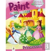 Paint With Water