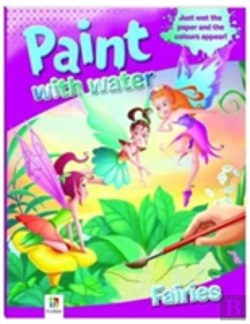 Bertrand.pt - Paint With Water
