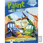 Paint With Water