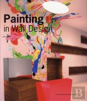 Painting In Wall Design.