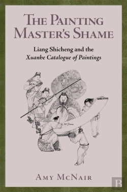 Bertrand.pt - Painting Master'S Shame