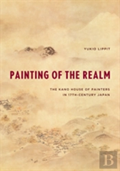 Painting Of The Realm