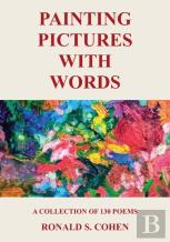 Painting Pictures With Words