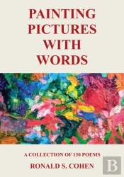 Painting Pictures With Words