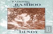 Painting The Bamboo Tree