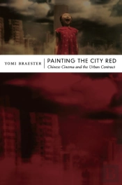 Painting The City Red