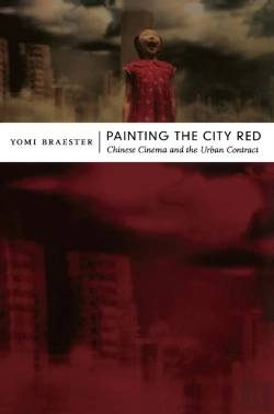 Bertrand.pt - Painting The City Red