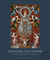Painting The Divine