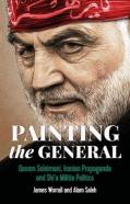 Painting The General