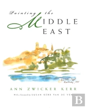 Painting The Middle East