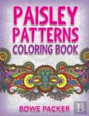 Paisley Patterns Coloring Book