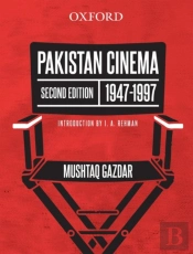 Pakistan Cinema
