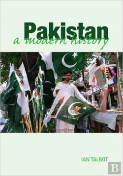 Bertrand.pt - Pakistan