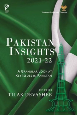 Bertrand.pt - Pakistan Insights 2021-22