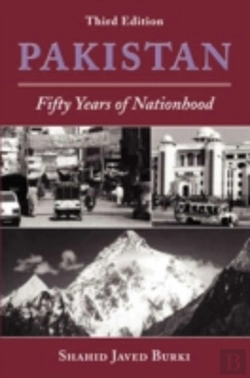 Bertrand.pt - Pakistan