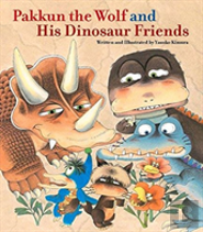 Pakkun The Wolf And His Dinosaur Friends