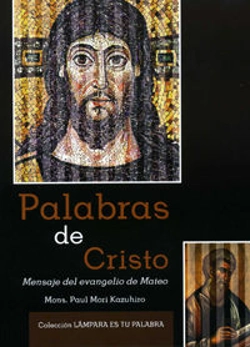 Bertrand.pt - Palabras De Cristo