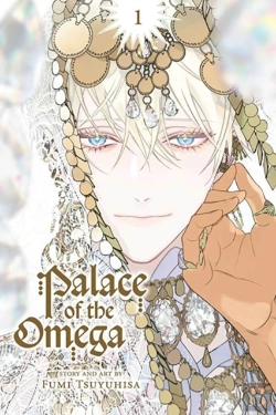 Bertrand.pt - Palace Of The Omega, Vol. 1