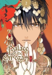 Palace Of The Omega, Vol. 2