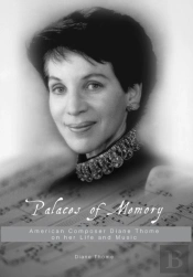 Palaces Of Memory