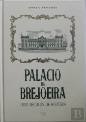 Palácio da Brejoeira
