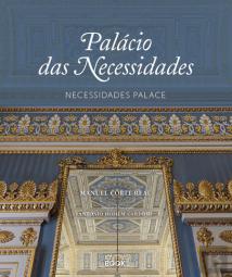 Palácio das Necessidades | Necessidades Palace