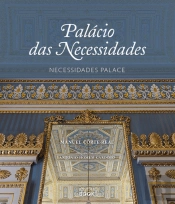 Palácio das Necessidades | Necessidades Palace