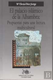 Palacio Islamico Alhambra Prop.Lectura