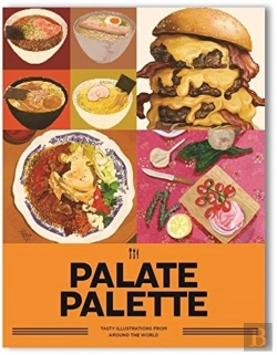 Bertrand.pt - Palate Palette