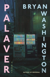Palaver