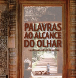 Bertrand.pt - Palavras ao Alcance do Olhar